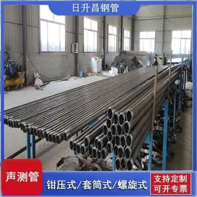 化州声测管桩基检测的频率要达到多少百分比
