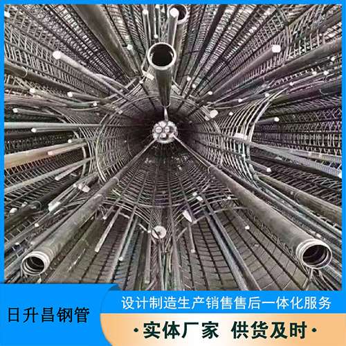 化州法兰式声测管规格