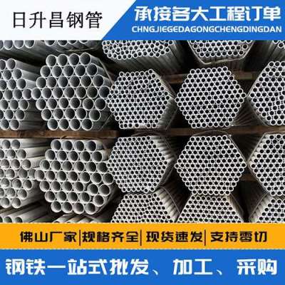 化州声测管桩基现场检测技术规定