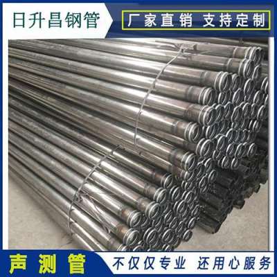 化州声测管理论重量计算