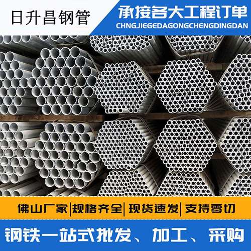 化州声测管的性能检测试验